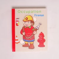 پازل کتابی چوبی مشاغل مدل XLE 810