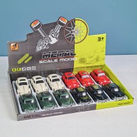 ماکت ماشین فلزی کلاسیک کد 36191D | دکوراتیو و جذاب