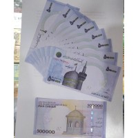 خرید جفت ایران چک سیف سقاخانه اصل و باکیفیت