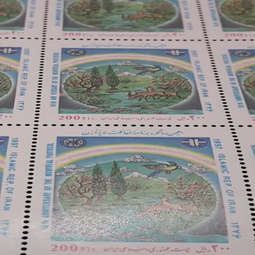 فروش ورق 50 عددی تمبر حفاظت از لایه ازن 76