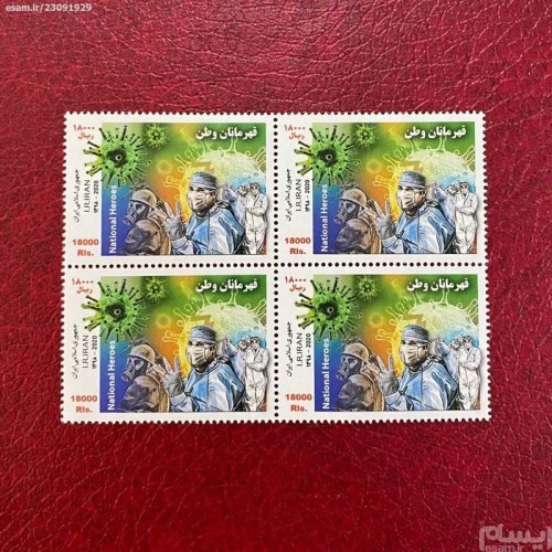 فروش قهرمانان وطن 1399، بهترین مجموعه قهرمانان ایرانی