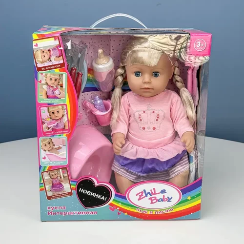 عروسک دخترانه جیشی با لوازم و پیراهن صورتی کد P/R3220015/A