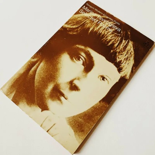 کتاب شعرهای مارینا تسوتایوا - مجموعه منتخب اشعار