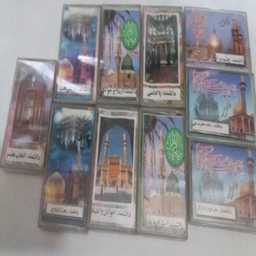 فروش 11 عدد کاست سخنرانی استاد دانشمند با نغمه سرای اسلامی