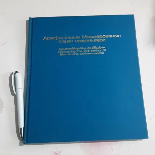 معرفی آثار هنری خانم عارفه محمداوا | هنر و فرهنگ