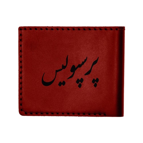 کیف پول چرم طبیعی پرسپولیس دست‌دوز با لوگو و نوشته