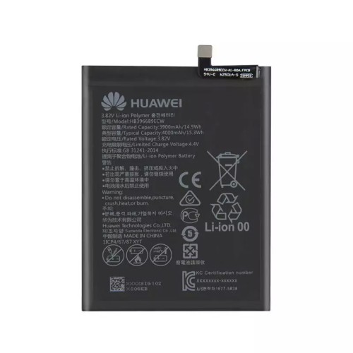 باتری اورجینال هواوی Huawei Mate 9 با گارانتی