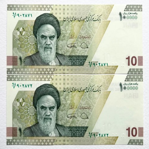 فروش جفت اسکناس 100000 ریالی کمیجانی نایاب 98/3