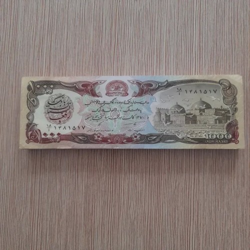 فروش 50 جفت اسکناس بانکی با کیفیت عالی