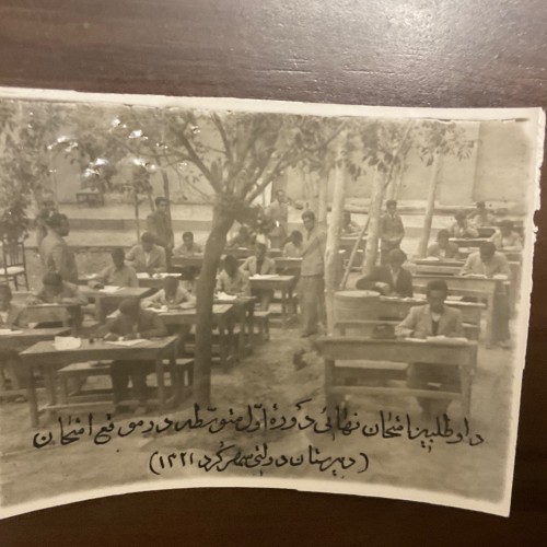 فروش امتحانات متوسطه شهرکرد