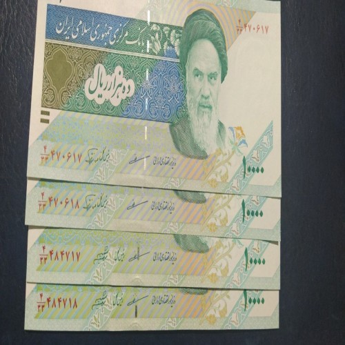 فروش 2جفت 1000تومنی دماوندی جایگزین 4 33