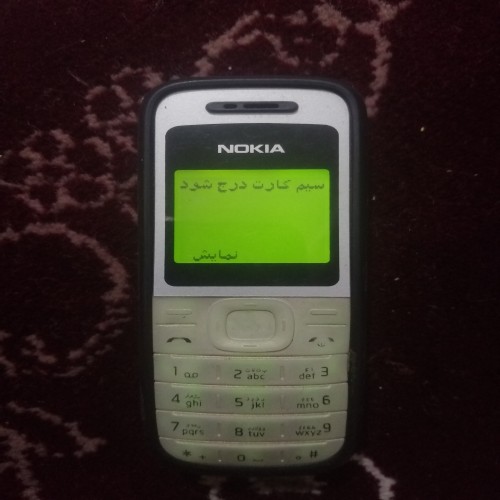 فروش گوشی نوکیا 1200 و 1202 با قیمت مناسب