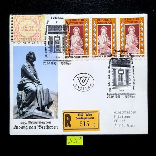 فروش پاکت مهر روز موسیقی،بتهوون،لیبل پست هوایی