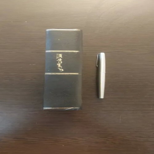 فروش کتاب دائرة المعارف اجتماعی عنایت الله شکیبا پور