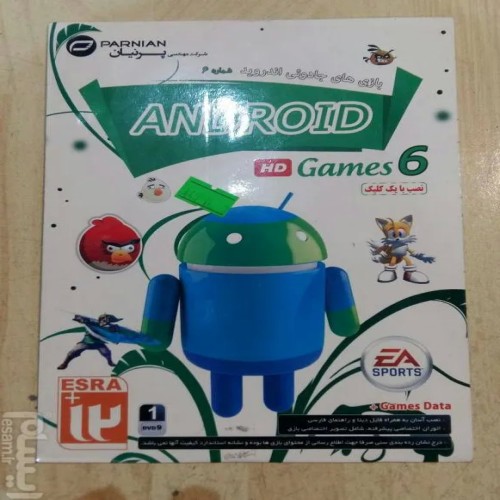 پک 2 عددی بازیهای اندروید با قیمت مناسب