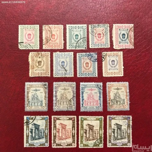 فروش تمبر تاجگذاری احمد شاه با قیمت مناسب