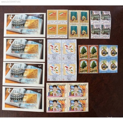 فروش یادگاری 1392 کامل با کیفیت عالی و نو