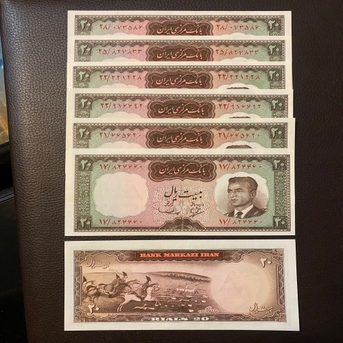 فروش کراواتی بهنیا سمیعی با قیمت مناسب و ضمانت