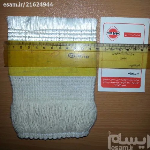 فروش فیتیله ژاپنی اصل برای چراغهای نفتی با تخفیف