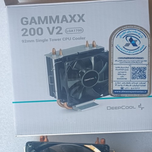 فروش فن پردازنده GAMMAX V2 با تخفیف ویژه