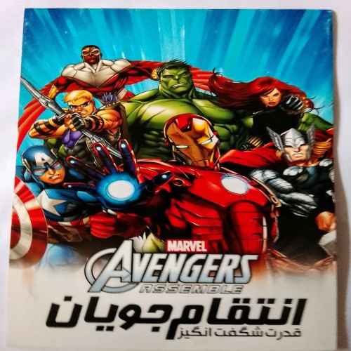 خرید انیمیشن انتقام جویان قدرت شگفت انگیز آک با بهترین قیمت