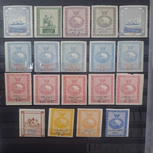 فروش مجموعه تمیرهای مالی ناصری