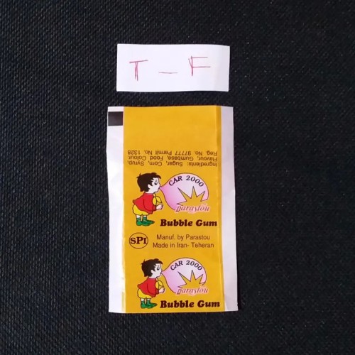 فروش پوسته پرستو 1372 ماشین مشکی (car2000)