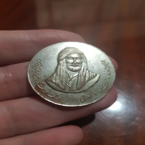 فروش سکه یادبود شمایل حضرت علی با قیمت مناسب