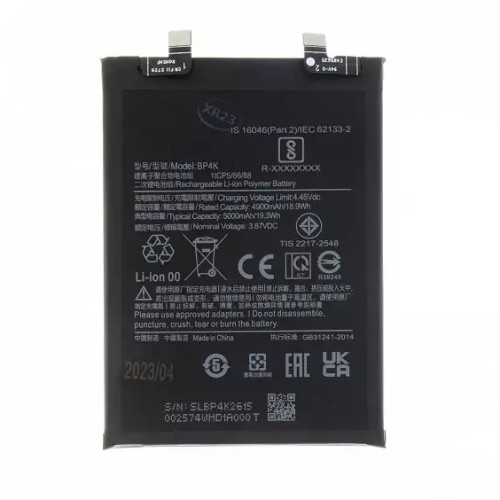 باتری شیائومی Poco X5 Pro با ظرفیت 4500mAh اصل