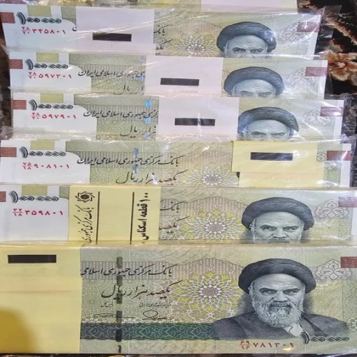 فروش بسته های ده هزاری قدیم طیب نیا سیف با بهترین قیمت