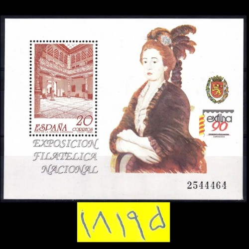 فروش شیت تمبر نمایشگاه اکسپو،اسپانیا 1990