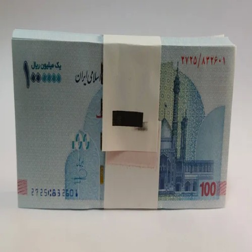 فروش بسته سریالی صد هزار تومانی بانکی