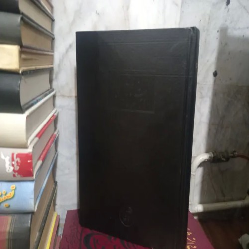 فروش تاریخ بیست ساله ایران جلد چهارم گالینگور وزیری