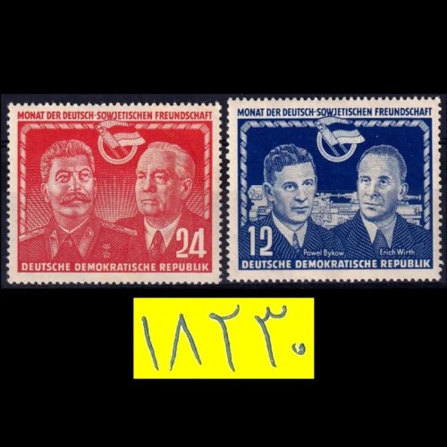 فروش سری کامل تمبر دوستی المان و شوروی 1951،استالین