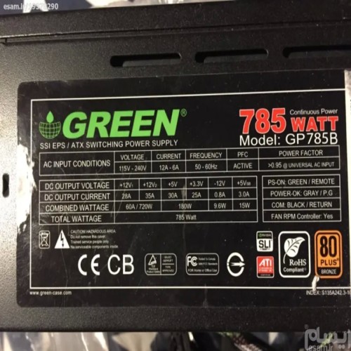 پاور گرین ماژولار GREEN GP785B با خروجی‌های متعدد