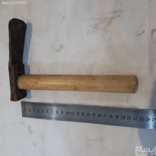 فروش تیشه کوچک فولادی دست ساز - بهترین کیفیت