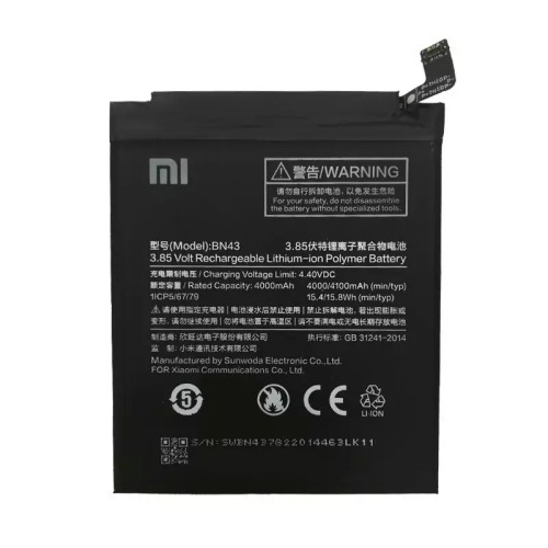 باتری شیائومی Redmi Note 4 و Note 4X مدل BN43