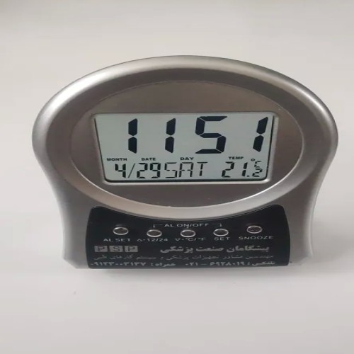 فروش ساعت رومیزی دیجیتال با دماسنج و آلارم