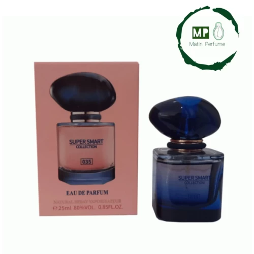 مای وی اینتنس 25 میل | رایحه خاص و ماندگار