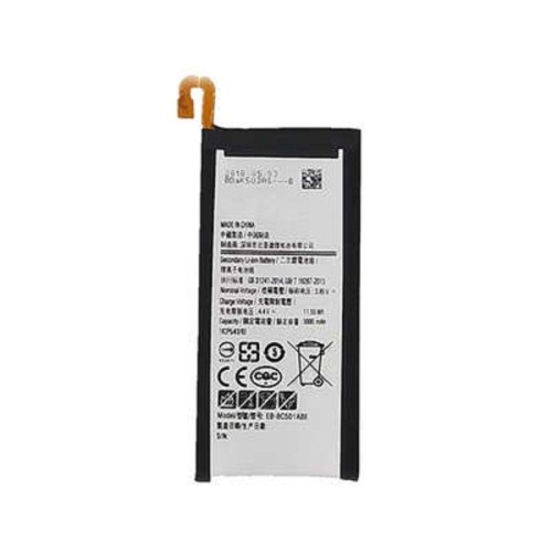 باتری سامسونگ مدل Samsung Galaxy C5010 با کیفیت عالی