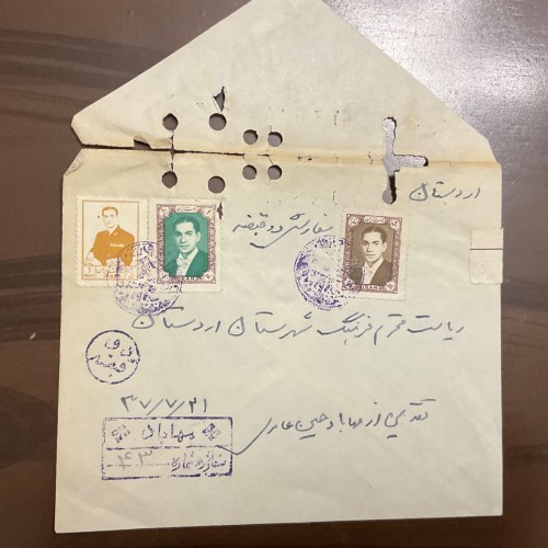 پاکت نامه دوقبضه اردستان با مهر و تمبرهای خاص