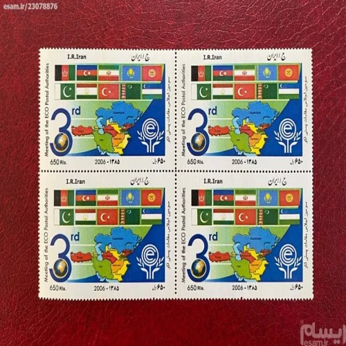 فروش اجلاس اکو 1385 | جدیدترین محصولات و قیمت‌ها