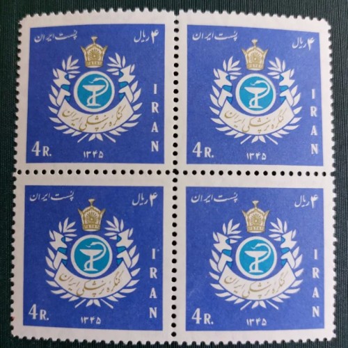 فروش کنگره پزشکی ایران 1345 | بهترین قیمت و کیفیت