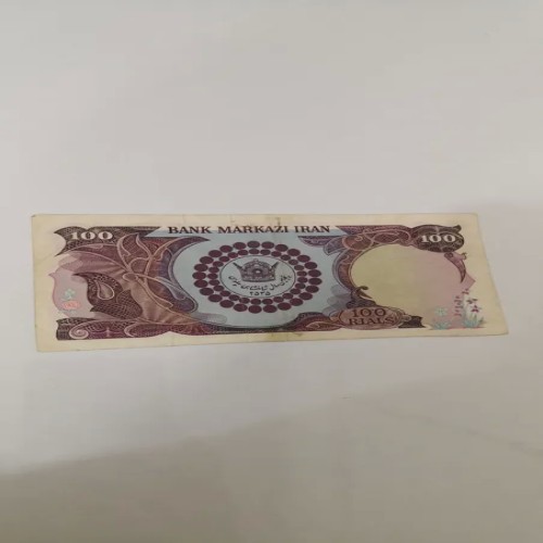 فروش اسکناس 100 ریالی شاهی پدر پسر با کیفیت عالی
