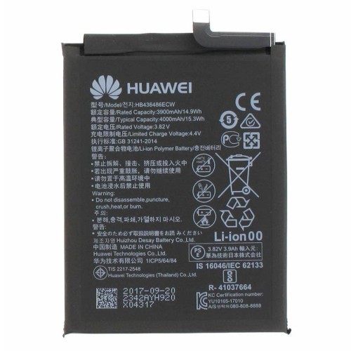 باتری هواوی Huawei Mate 20 HB436486ECW با کیفیت عالی