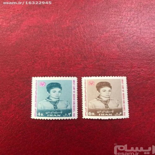 فروش اردوی دختران پیشاهنگ 1347