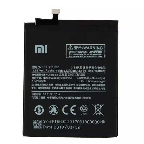 باتری شیائومی Redmi S2 با کد BN31 - بهترین قیمت