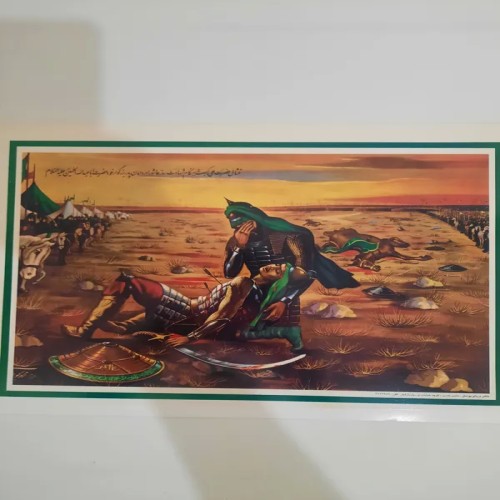 فروش تمثال قدیمی حضرت علی اکبر، ابعاد در پایین صفحه