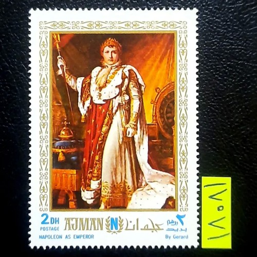 فروش تمبر خاص قطع بزرگ تاجگذاری ناپلئون بناپارت