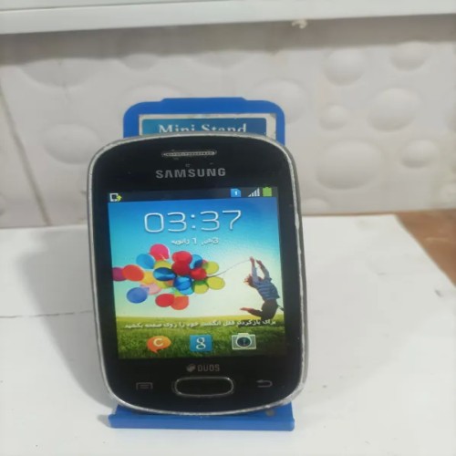 فروش سامسونگ Galaxy Star قدیمی سالم و دست دوم